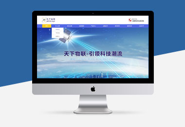 合肥網絡公司，合肥做(zuò)網站(zhàn)，合肥網站(zhàn)建設，合肥網站(zhàn)開(kāi)發，合肥網站(zhàn)制(zhì)作(zuò)，網站(zhàn)制(zhì)作(zuò)多(duō)少(shǎo)錢(qián)，合肥微信開(kāi)發，合肥網頁設計(jì)，UI設計(jì)