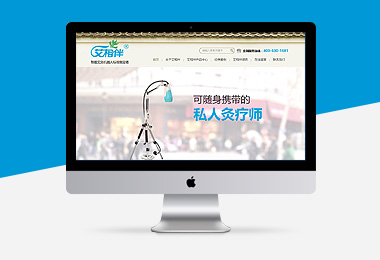 合肥網絡公司，合肥做(zuò)網站(zhàn)，合肥網站(zhàn)建設，合肥網站(zhàn)開(kāi)發，合肥網站(zhàn)制(zhì)作(zuò)，網站(zhàn)制(zhì)作(zuò)多(duō)少(shǎo)錢(qián)，合肥微信開(kāi)發，合肥網頁設計(jì)，UI設計(jì)